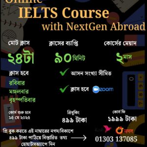 Online IELTS Course by Nextgen Abroad