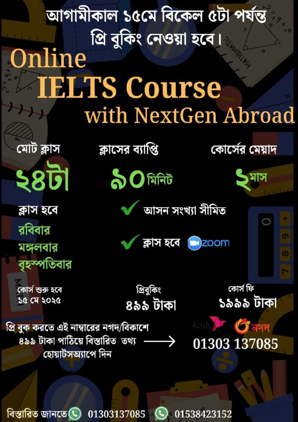 Online IELTS Course by Nextgen Abroad